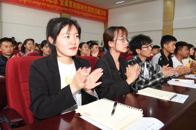 探寻西藏的神秘魅力——播音稿